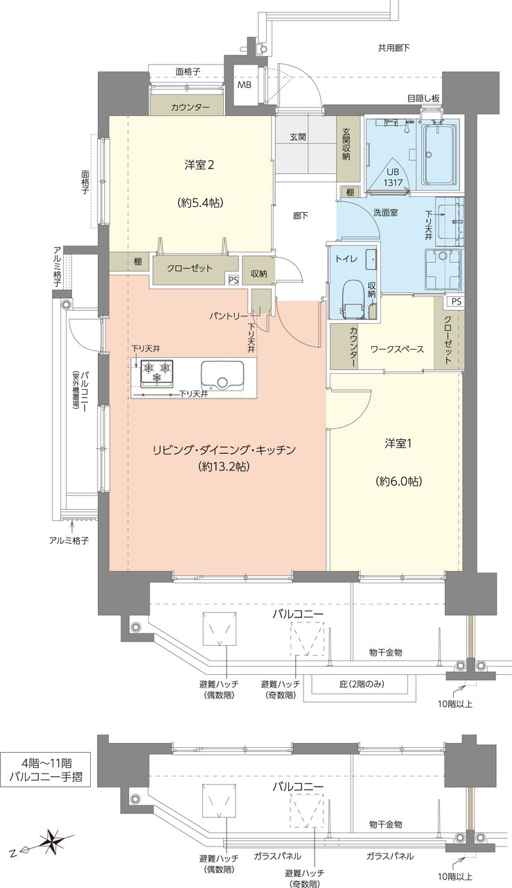 アーバンパレットソフィオ識名 間取り A type