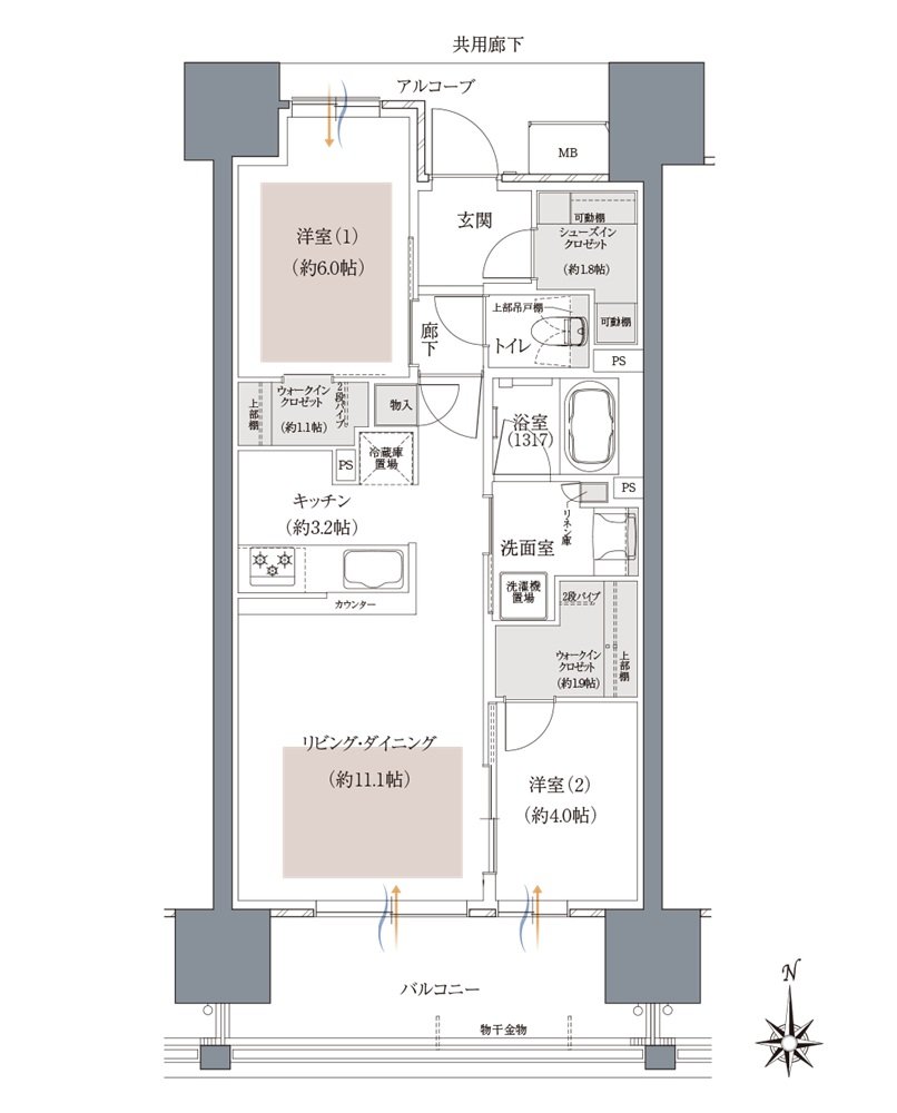 ウエリスタワー和歌山城北 間取り C type［セレクトプラン2］