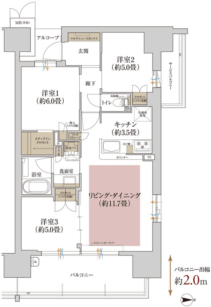 ローレルコートあびこBAUS 間取り Hタイプ