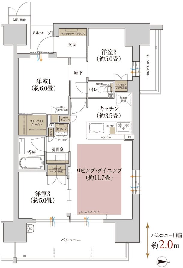 ローレルコートあびこBAUS 間取り Hタイプ
