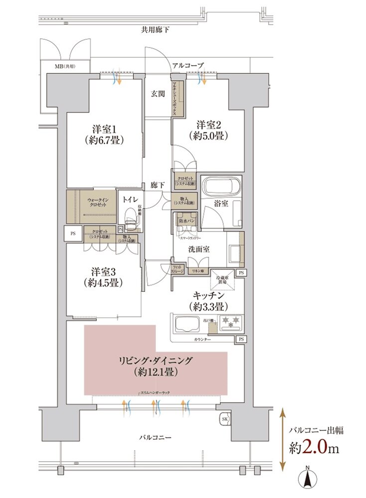 ローレルコートあびこBAUS 間取り Bタイプ