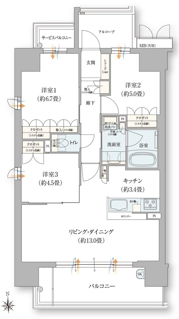 ローレルコート花園ステーションゲート 間取り Aタイプ