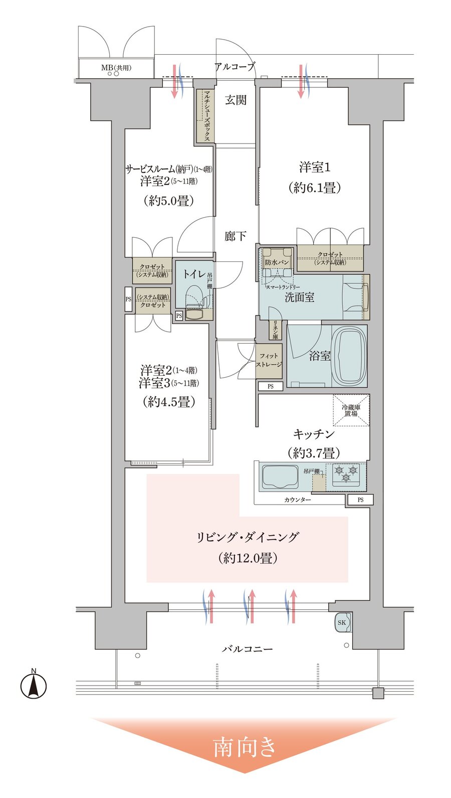 ガーデンシティ新金岡 間取り SEタイプ