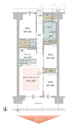 ガーデンシティ新金岡 間取り SDタイプ