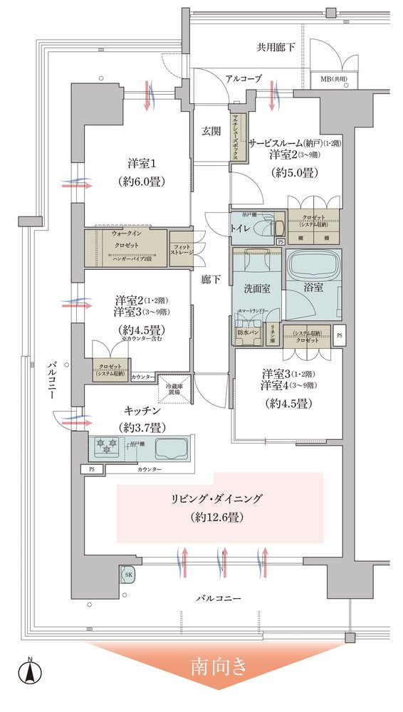 ガーデンシティ新金岡 間取り SAタイプ