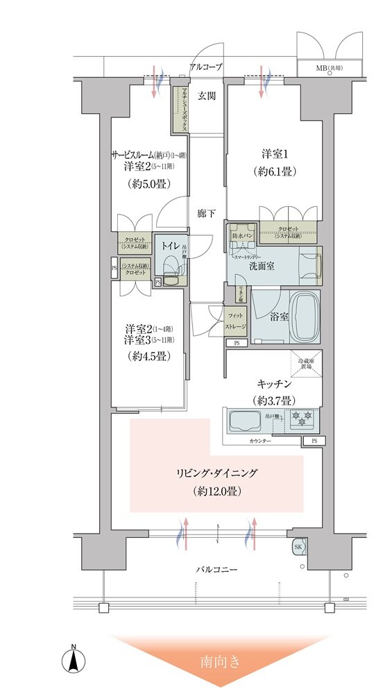 ガーデンシティ新金岡 間取り SFタイプ