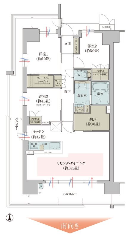 ガーデンシティ新金岡 間取り SA（メニュー3）タイプ