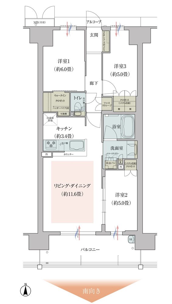 ガーデンシティ新金岡 間取り SOタイプ