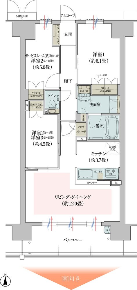 ガーデンシティ新金岡 間取り SGタイプ