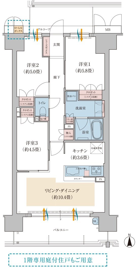 ローレルコート北田辺 間取り F type