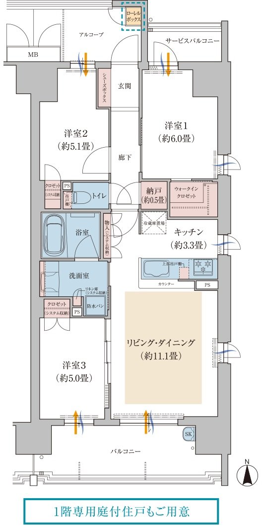 ローレルコート北田辺 間取り G type