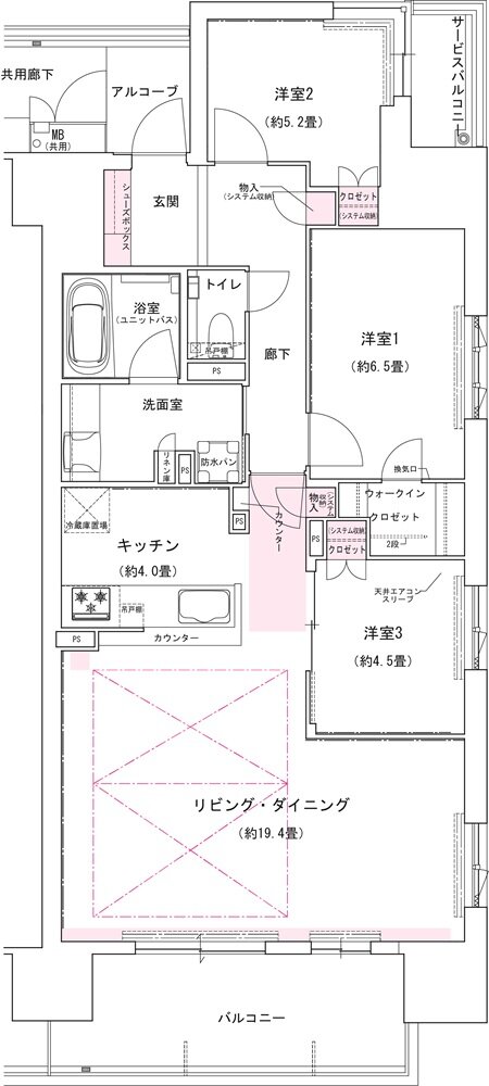 ローレルコート姫路大手前通り 間取り P type(メニュー3)