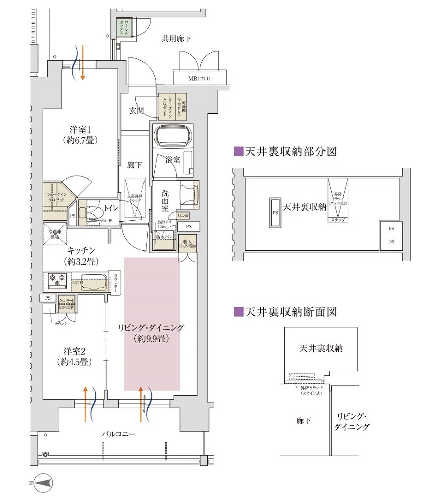 ローレルアイ大和八木 間取り A-1 type