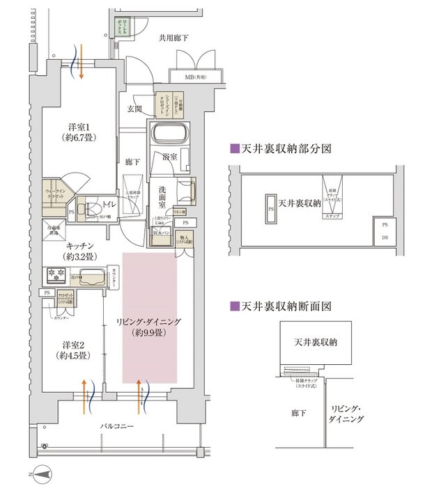 ローレルアイ大和八木 間取り A-1 type