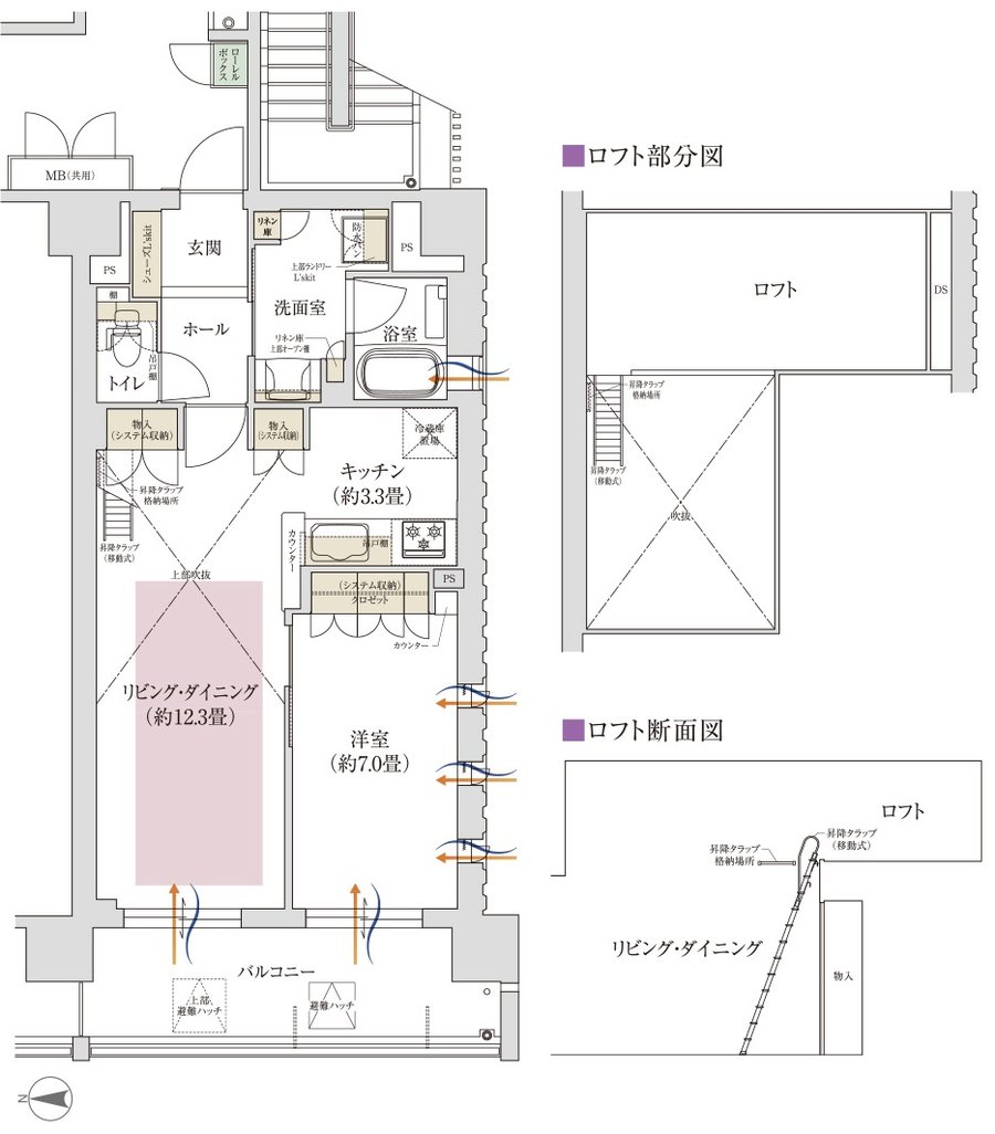 ローレルアイ大和八木 間取り B-1 type