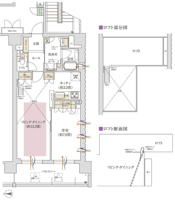 ローレルアイ大和八木 間取り B-1 type