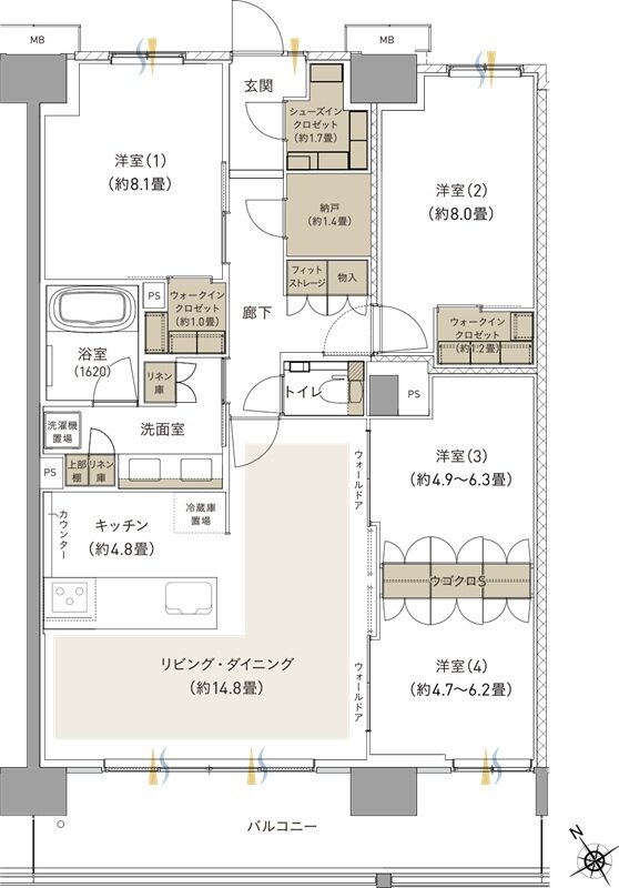 ブランシエラ海老名 間取り S type
