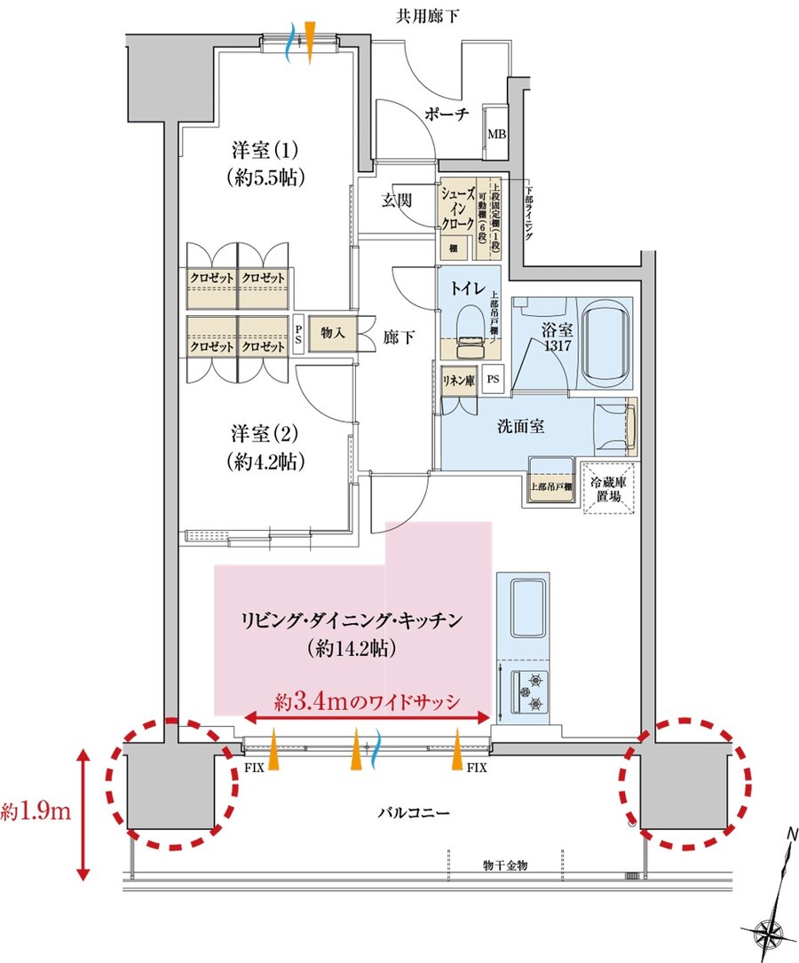 リナージュつくばみらい 間取り Bタイプ