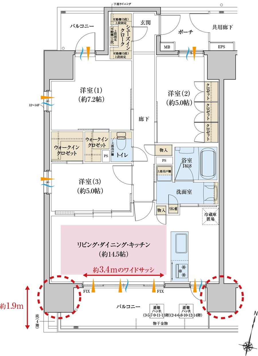リナージュつくばみらい 間取り Dタイプ