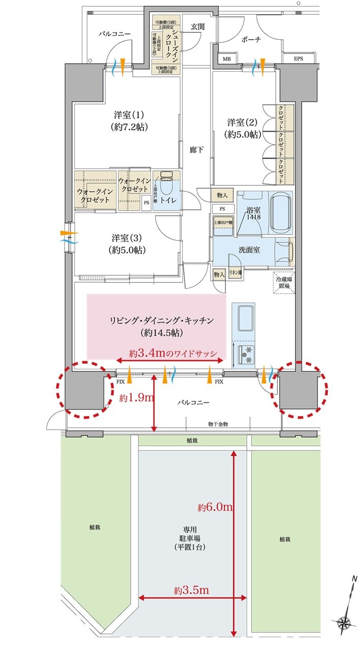 リナージュつくばみらい 間取り Dgタイプ