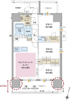リナージュつくばみらい 間取り Aタイプ