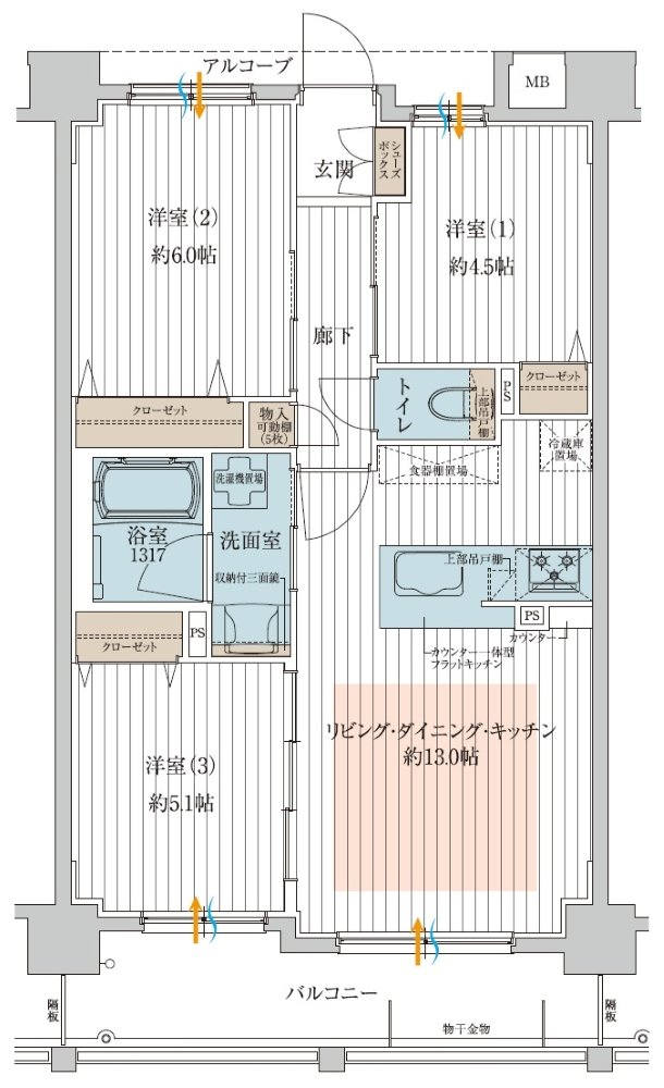 ヴィンテージ灘 間取り B type