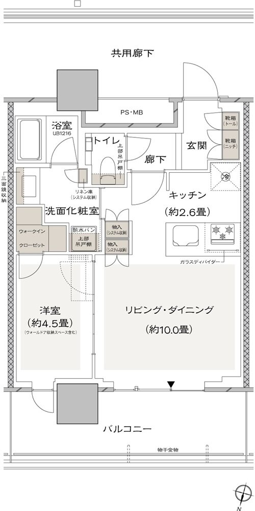 URAWA THE TOWER 間取り ER type