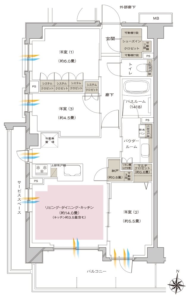 ヴェレーナ大泉学園 間取り G type