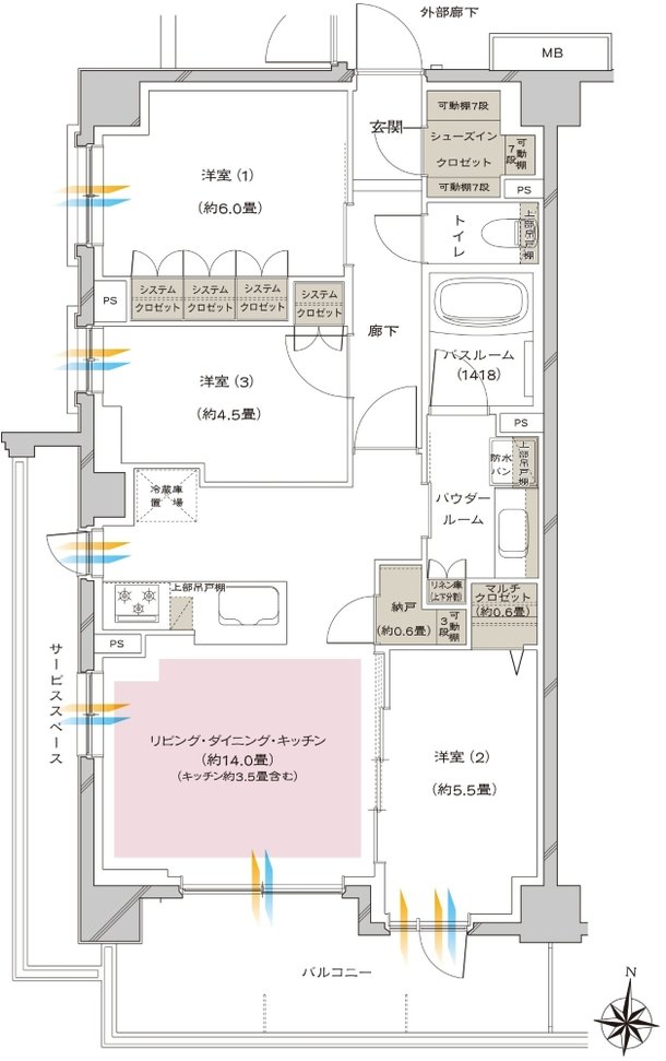 ヴェレーナ大泉学園 間取り G type