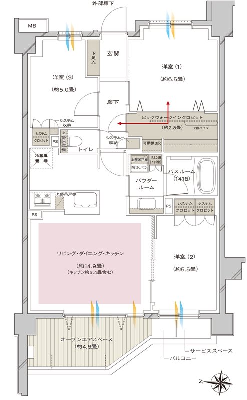 ヴェレーナ大泉学園 間取り Bos type