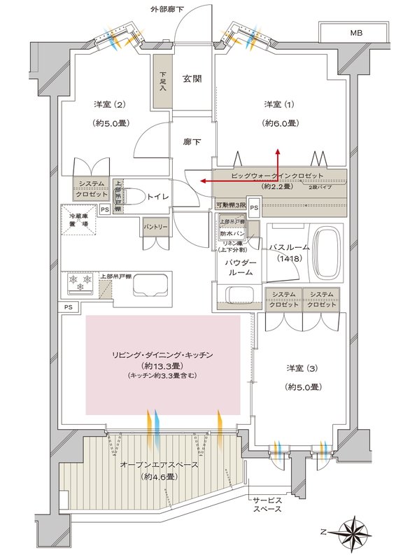 ヴェレーナ大泉学園 間取り Cos type