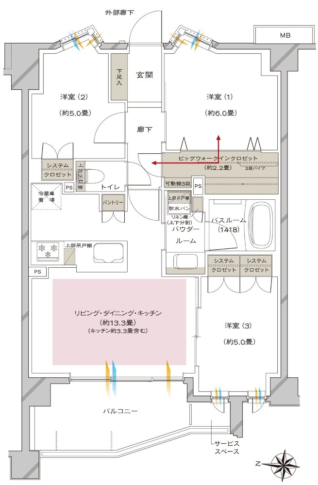 ヴェレーナ大泉学園 間取り C type