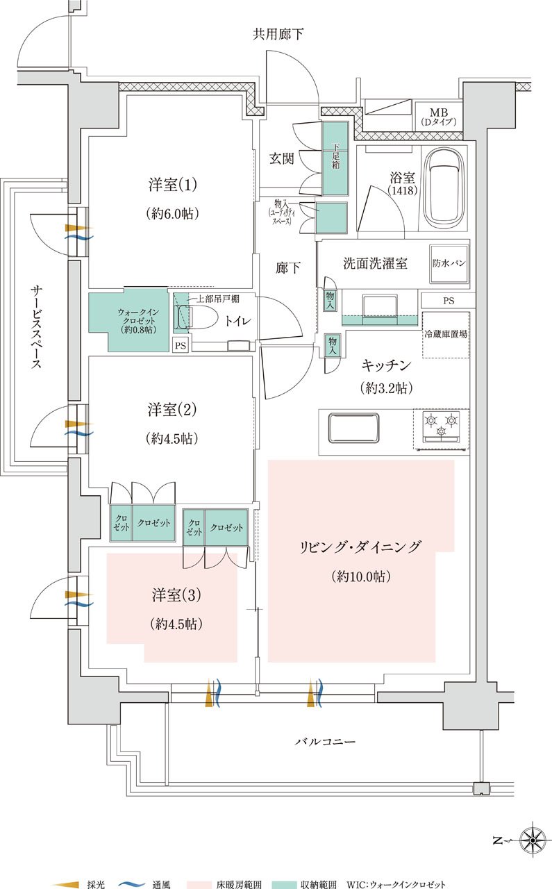 ジオ練馬富士見台 間取り Dタイプ