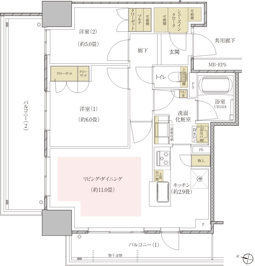 プラウドタワー郡山 間取り A type