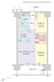 オブリージュ浜松レジデンス 間取り E type