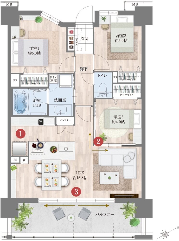 レクシア青葉東ティアード 間取り H type