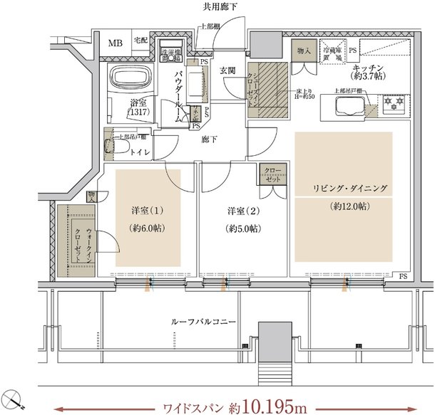 プレミスト宮崎台 RISETERRACE 間取り O type