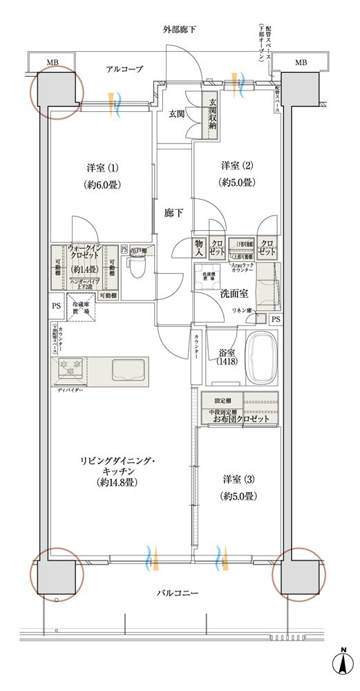 デュオヒルズ蘇我ザ・スカイ 間取り C8 TYPE(先着順)