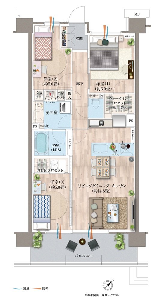 デュオヒルズ蘇我ザ・スカイ 間取り C11 TYPE（3期4次以降）