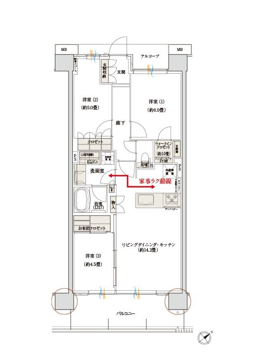 デュオヒルズ蘇我ザ・スカイ 間取り E7 TYPE(3期5次以降)