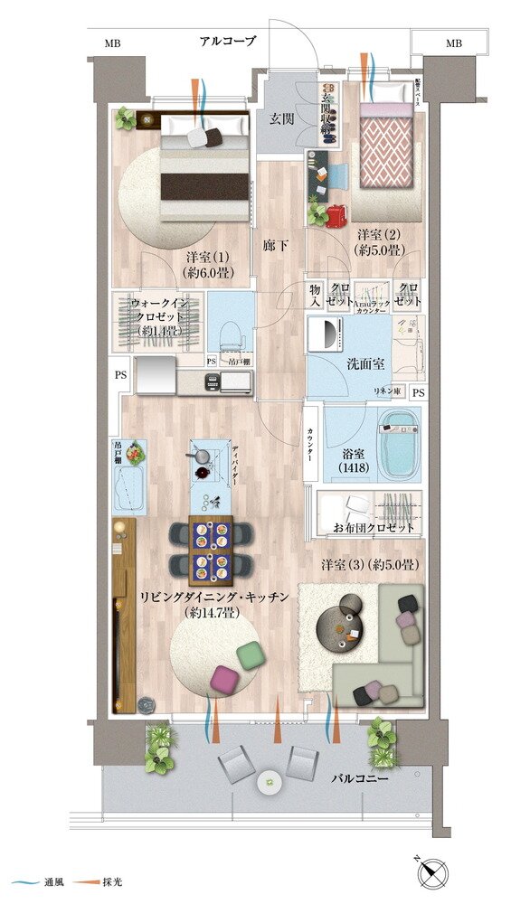 デュオヒルズ蘇我ザ・スカイ 間取り C7(f) TYPE(4期2次以降)