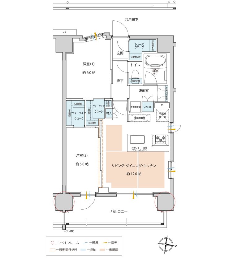 サンクレイドル北越谷駅前 間取り D type