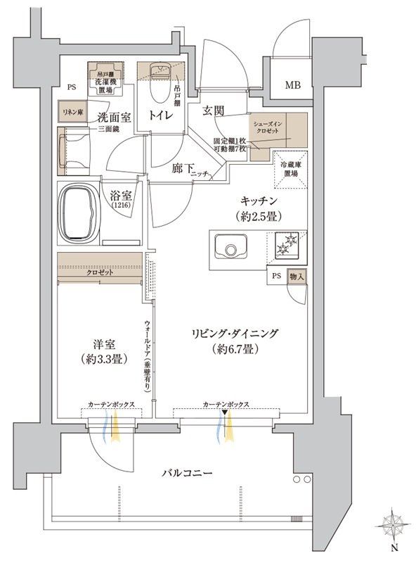 リビオ上町台 パークレジデンス 間取り E1タイプ