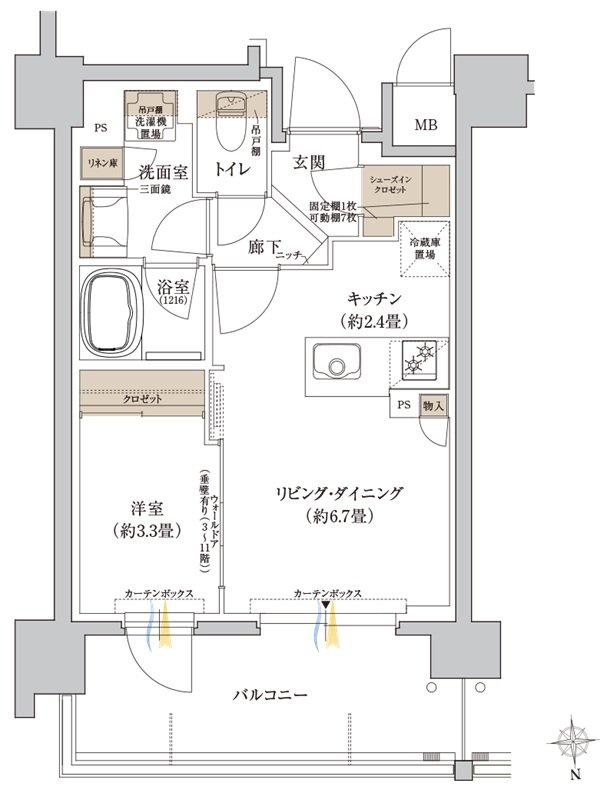 リビオ上町台 パークレジデンス 間取り E2タイプ