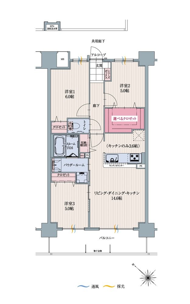 アルファリアラス西二見 間取り Bタイプ
