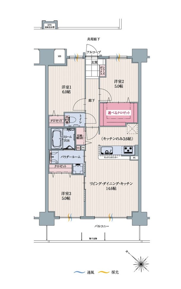 アルファリアラス西二見 間取り Bタイプ