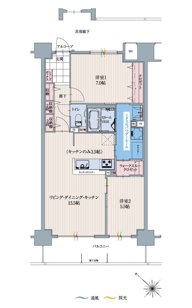 アルファリアラス西二見 間取り Fタイプ