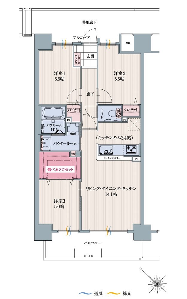 アルファリアラス西二見 間取り Hタイプ