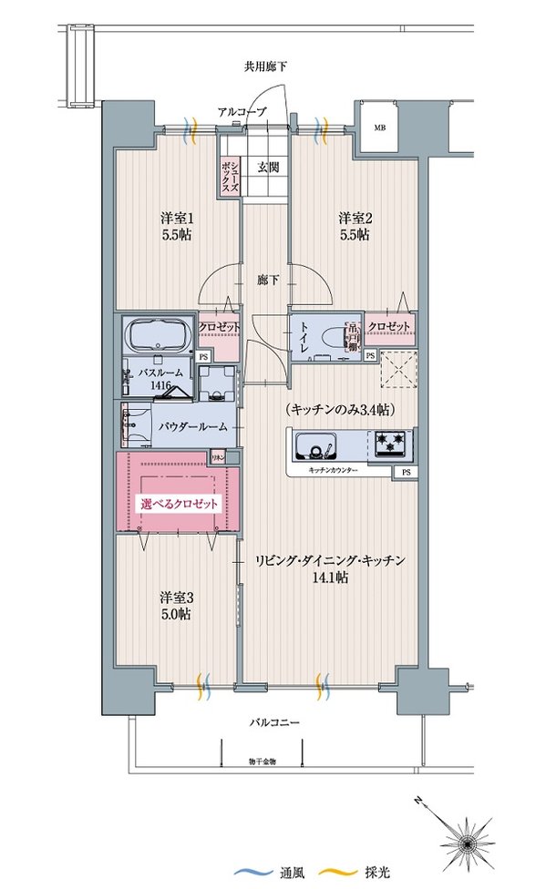 アルファリアラス西二見 間取り Hタイプ
