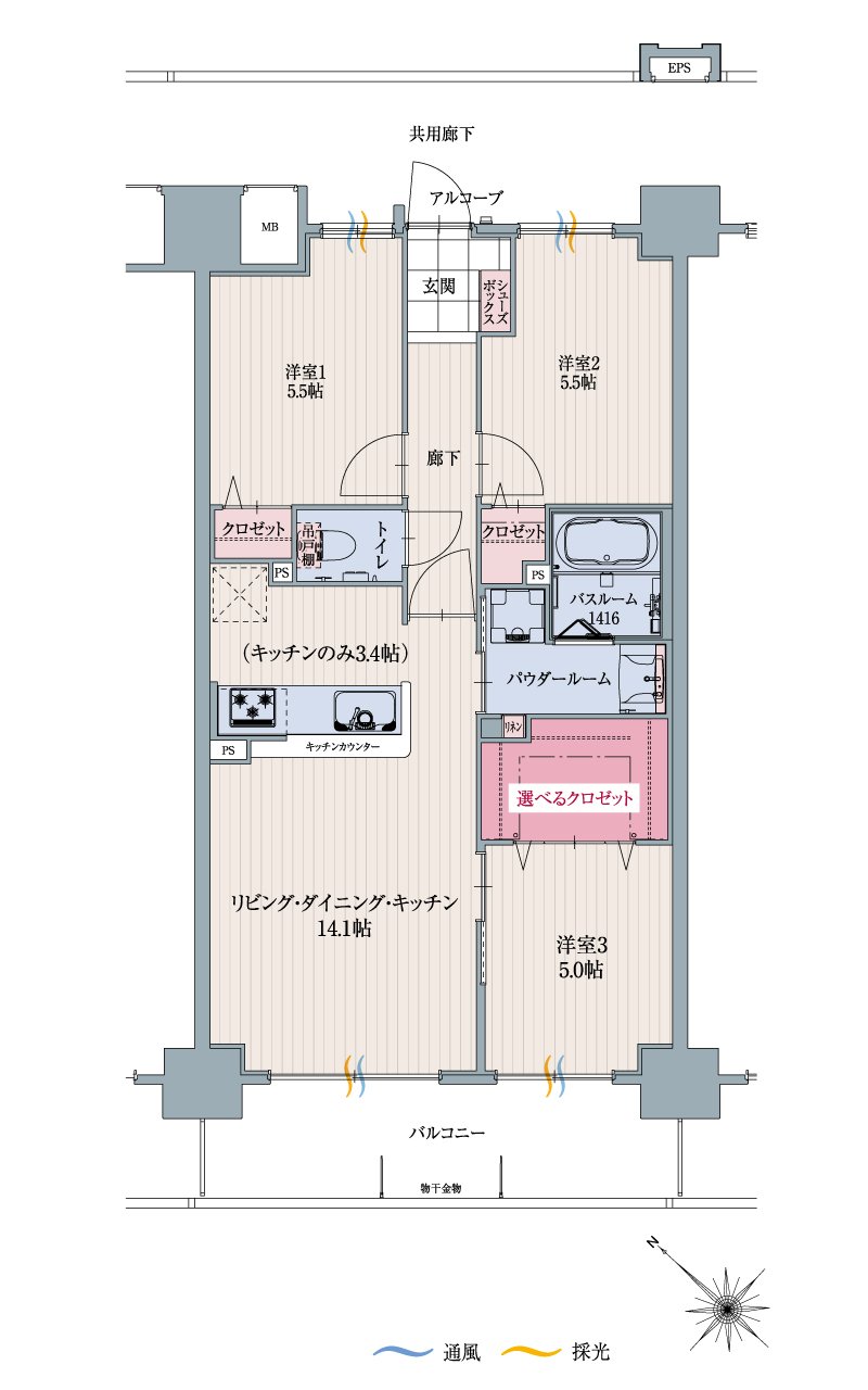 アルファリアラス西二見 間取り Iタイプ